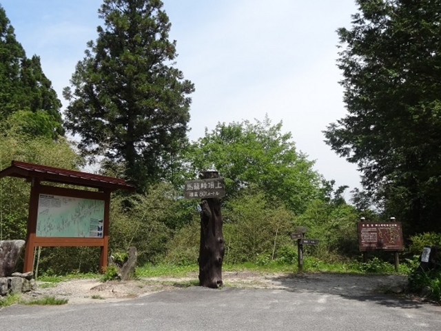 馬籠峠頂上の立札_馬籠峠