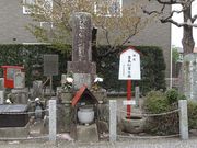 キヨさんの吉良仁吉の墓所の投稿写真1