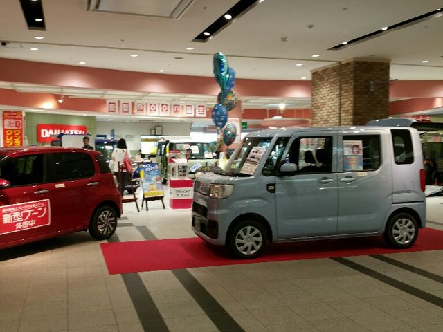 ダイハツ_カラフルタウン岐阜 オートモール