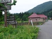 okeiさんの沼沢湖の投稿写真3