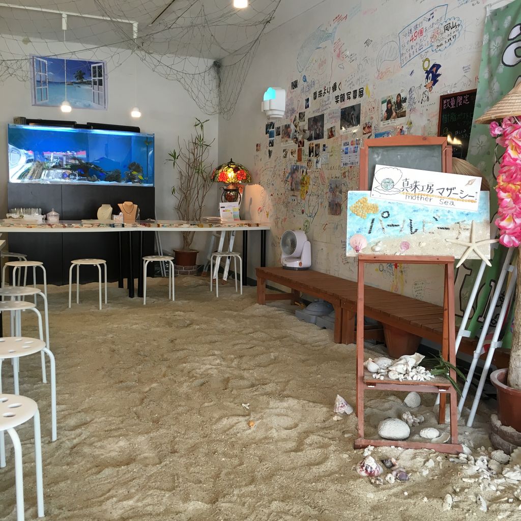 真珠珠だし体験 和珠本真珠専門店