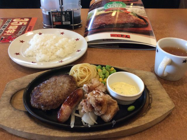 ハンバーグ定食_ステーキのどん 坂戸店