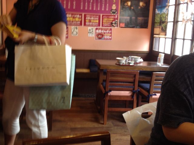 店内は狭い_日本ぜんざい学会1号店