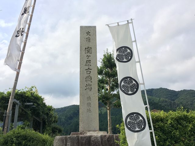 関ケ原古戦場跡_関ケ原古戦場