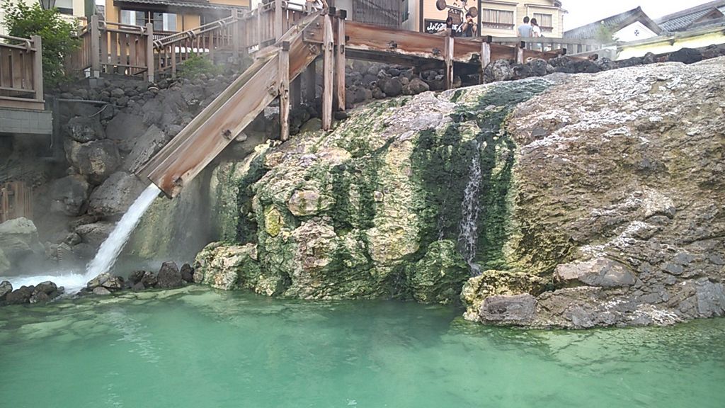 草津温泉