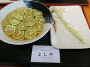 エコさんのよしやの投稿写真1