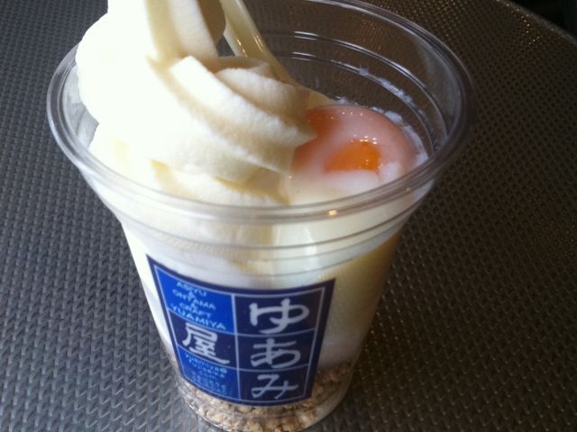 温泉卵ののったプリン。美味しいです。_ゆあみ屋