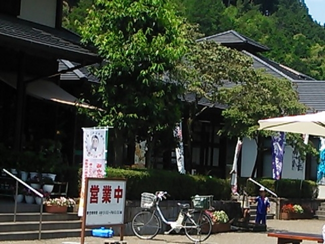 平成道の駅_道の駅 平成