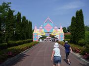 セインさんの郡山カルチャーパークの投稿写真1