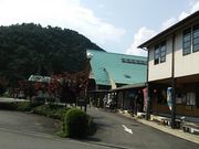 鶴亀松竹梅扇さんの上之保温泉ほほえみの湯の投稿写真1