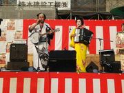 なるみ堂さんの浜坂漁業協同組合の投稿写真1