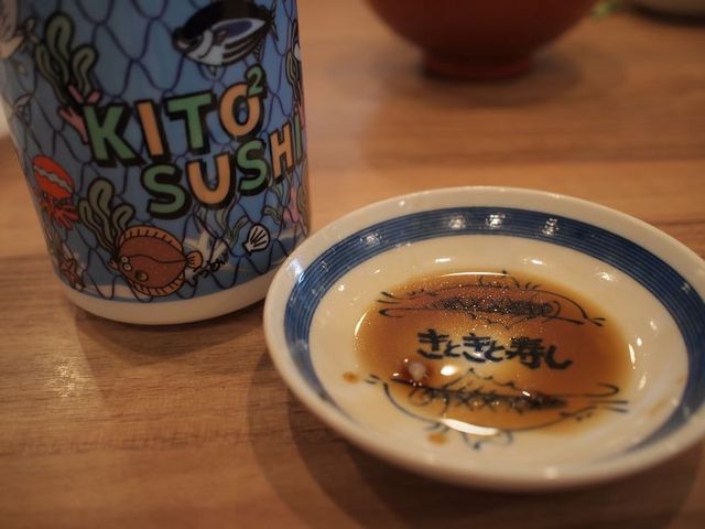 かわいいコップとお皿_氷見きときと寿し 氷見本店