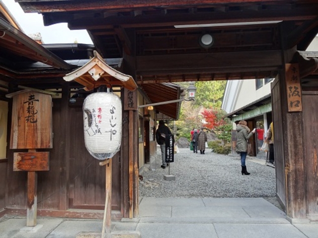 「よーじや」もあります_青龍苑