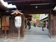キヨさんの青龍苑の投稿写真1
