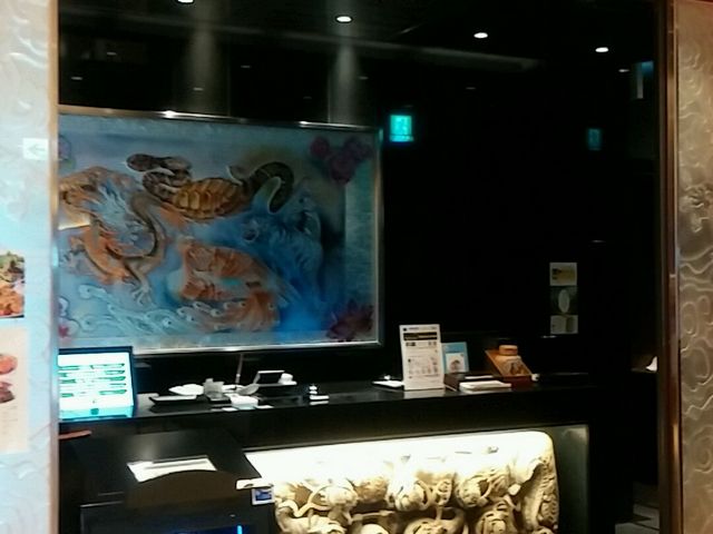 過門香 KITTE丸の内店