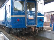 すみえさんの小坂鉄道レールパークの投稿写真1