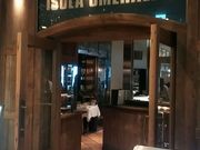 ぽんさんのISOLA SMERALDAの投稿写真1