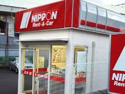 マイクさんのニッポンレンタカー 日吉店の投稿写真1