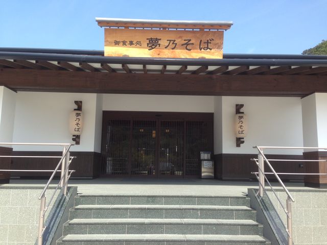 まだ新しく外観は綺麗_夢乃蕎麦