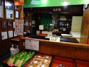 キヨさんの河内屋の投稿写真1