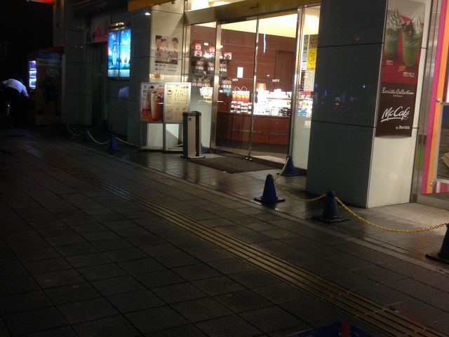 外観_ドトールコーヒーショップ名鉄レジャック店