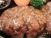 世田谷区等々力の住人さんの炭焼きレストラン さわやか 富士錦店の投稿写真1