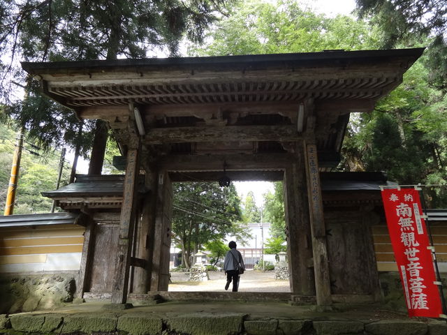 洞壽院