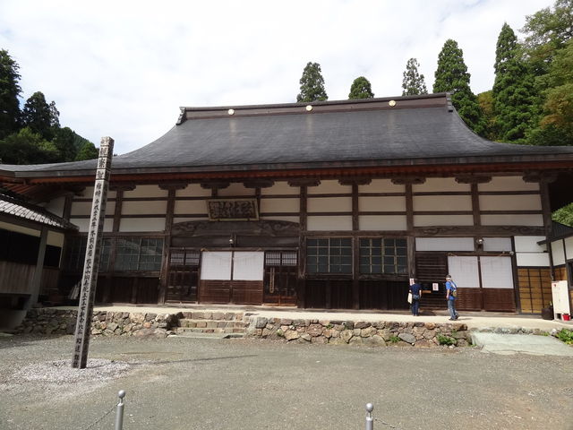 洞壽院