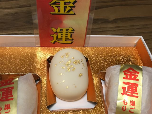 金運巣ごもり 開けた所_信南レストラン(中央道駒ケ岳サービスエリア上り)