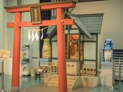 てったんさんの雪印メグミルク酪農と乳の歴史館の投稿写真1