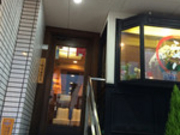 犬人さんの文八の投稿写真6