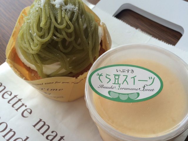 そら豆モンブランとそら豆プリン。_ケーキハウスアンデルセン