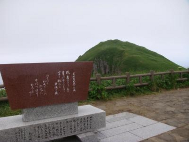 桃岩展望台_桃岩展望台