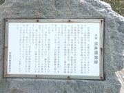 ちいちいさんの淡井浦海岸の投稿写真1