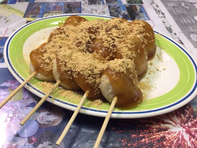 味の店 たかはし