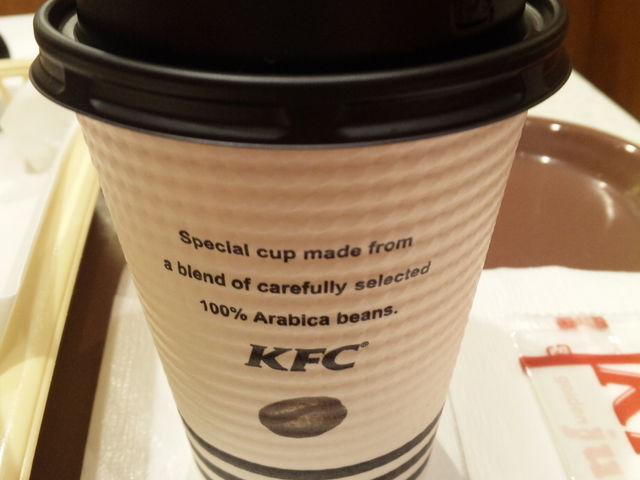 ホットコーヒー_ケンタッキーフライドチキンイオン富士南店