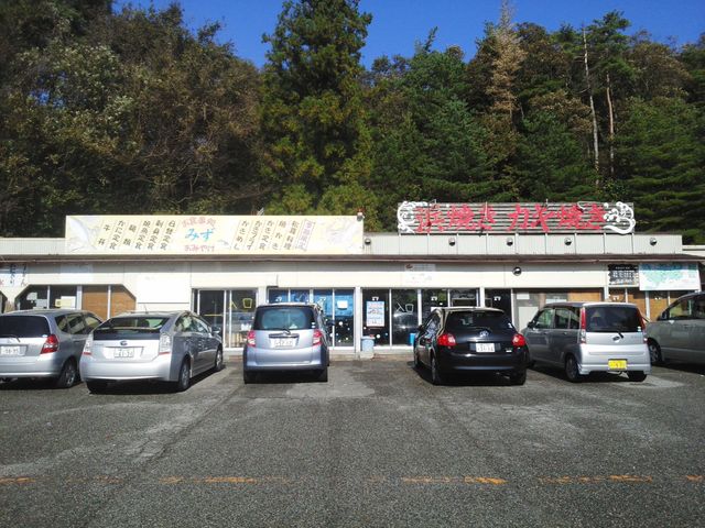みず店舗_みず