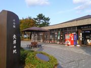 ソウミサさんの道の駅 豊栄の投稿写真1