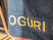 Hiroさんの優駿メモリアルパークの投稿写真1