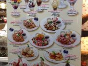 さとこさんのラケル RAKERU 名古屋スパイラルタワーズ店の投稿写真1