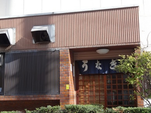 大観亭_大観亭支店栄町本店