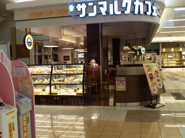 SC内店です_サンマルクカフェ イオンタウン富士南店
