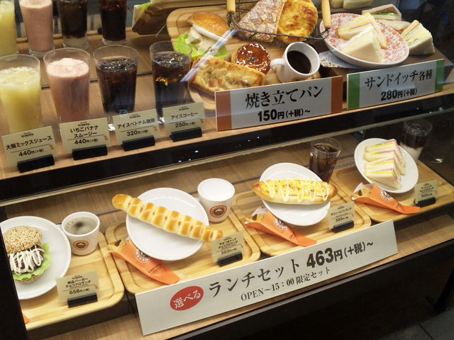 ランチセットもあります_サンマルクカフェ イオンタウン富士南店