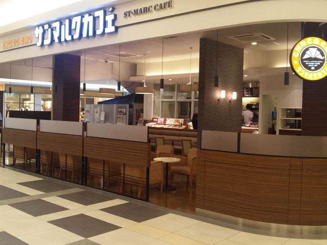 イオンタウン富士南のお店です_サンマルクカフェ イオンタウン富士南店