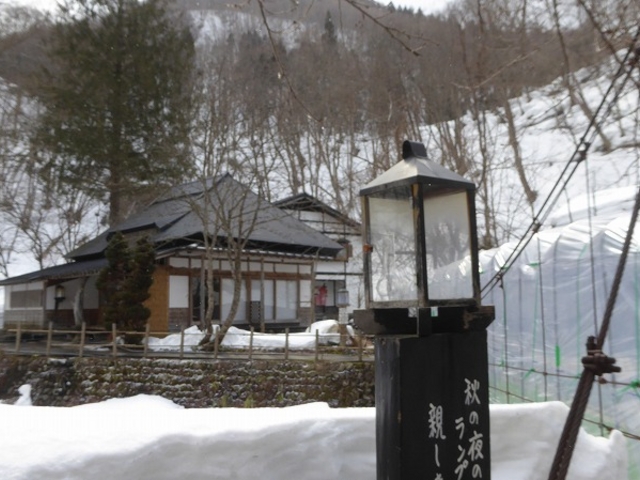 青森県・黒石市・青荷温泉_青荷温泉
