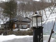 マックさんの青荷温泉の投稿写真16