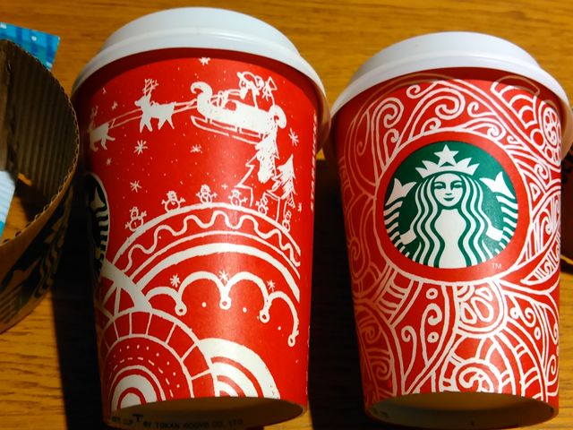 スターバックスコーヒー アークヒルズ店