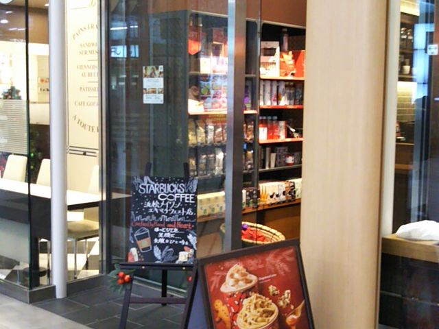 浜松駅構内のスターバックスコーヒー。_スターバックス・コーヒー 浜松駅 新幹線ラチ内店