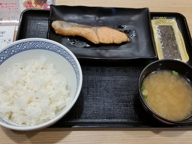 注文した朝定食_吉野家ひめゆり通り店