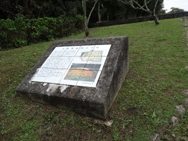 豊前国分寺跡史跡公園案内_豊前国分寺跡